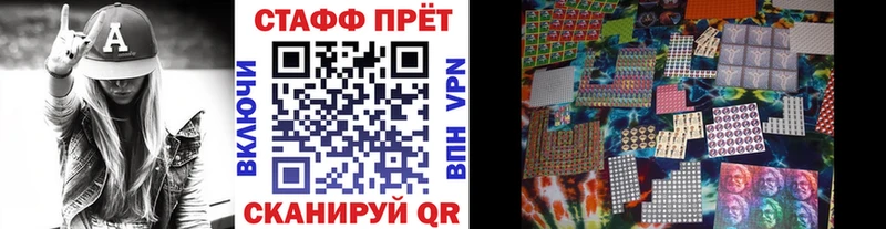Как найти закладки Усть-Катав АМФ mega ссылка Марихуана Гашиш