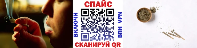 omg как войти  Усть-Катав  Бутират оксана 