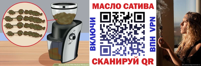 Canna-Cookies конопля  даркнет сайт  Усть-Катав 