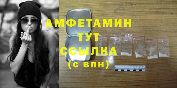 хмурый Касимов