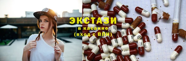 COCAINE Карпинск