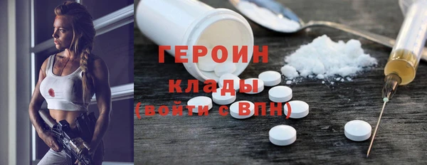 хмурый Касимов