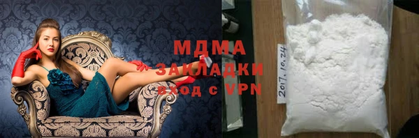 кокс Карталы