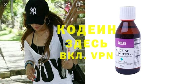 COCAINE Карпинск