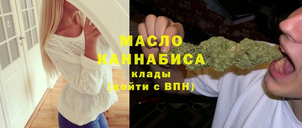 хмурый Касимов