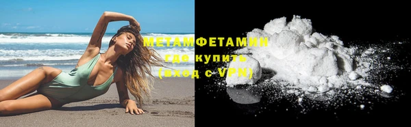 COCAINE Карпинск