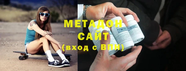 COCAINE Карпинск