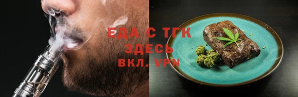 кокс Карталы
