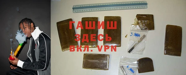 COCAINE Карпинск