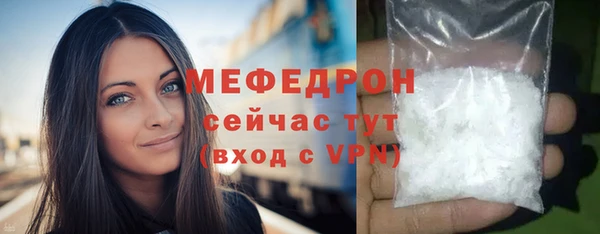 кокс Карталы