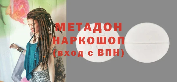 кокс Карталы