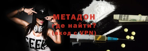 кокс Карталы