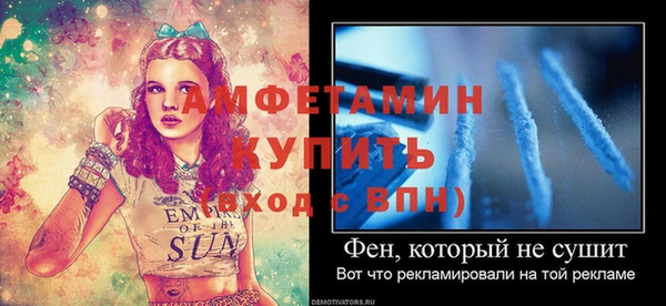 хмурый Касимов