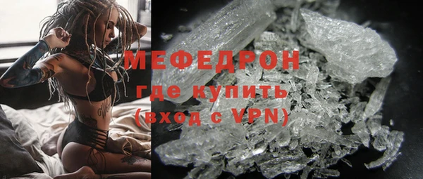 хмурый Касимов