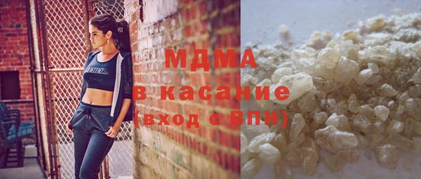 хмурый Касимов