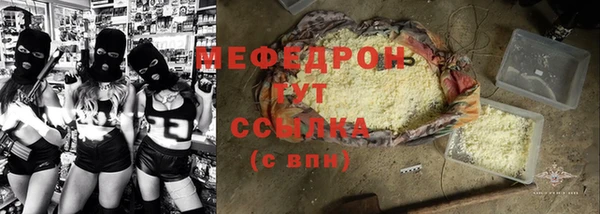 кокс Карталы