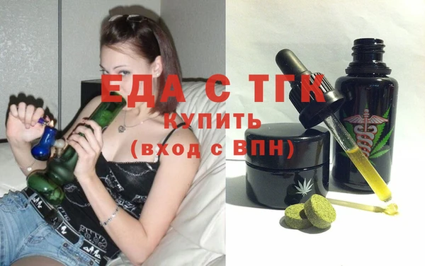 хмурый Касимов