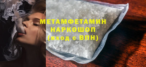 хмурый Касимов