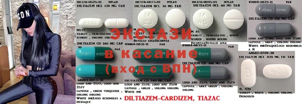 кокс Карталы