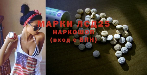 кокс Карталы