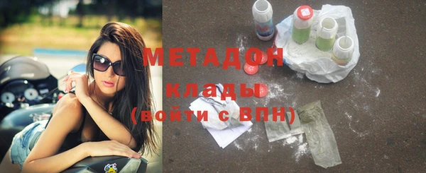 кокс Карталы