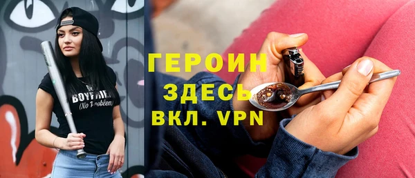 хмурый Касимов
