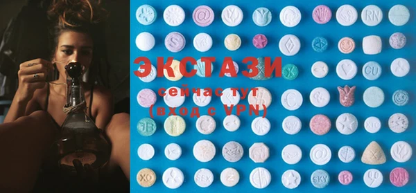 хмурый Касимов