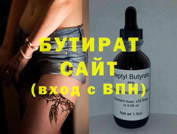 COCAINE Карпинск