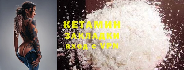 мдпв Яранск
