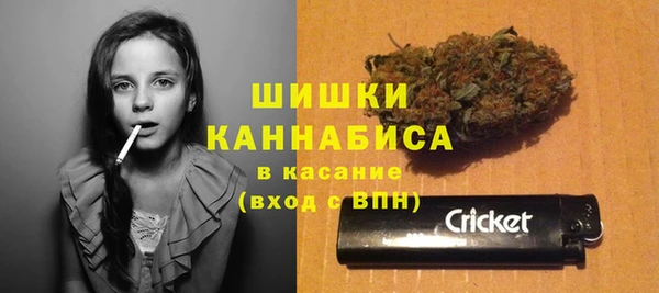COCAINE Карпинск