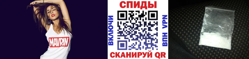 сайты даркнета официальный сайт  Усть-Катав  Первитин кристалл 