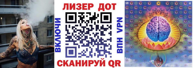 Марки N-bome 1,8мг  Усть-Катав 